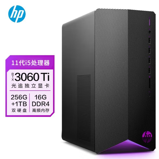 惠普HP 暗影精灵6Pro台式电脑 游戏台式机主机 设计师电脑 11代i5-11400F RTX3060Ti 8G独显 16G 256G+1T 