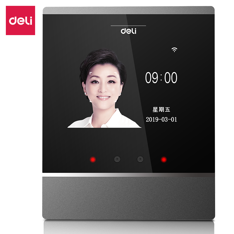 得力(deli)智能企业云考勤机 人脸+指纹识别 无接触手机考勤机wifi联网打卡机 远程管理 考勤数据接口定制 D3