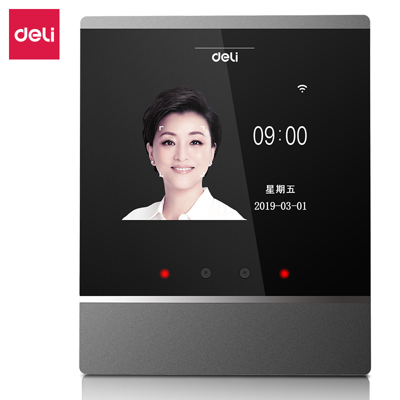 得力(deli)智能企业云考勤机 人脸识别 手机无接触考勤 wifi联网打卡机 APP远程管理 考勤数据接口可定制 D2