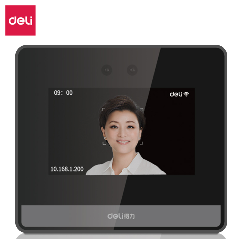 得力(deli)智能云考勤机 动态人脸识别打卡机 WIFI联网 无接触签到考勤 大容量DL-D6S